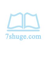 逗趣萌宝：神仙姐姐抱回家